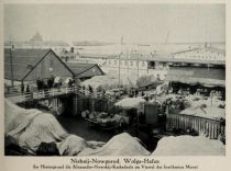 Russland 057. Nishnij-Nowgorod, Wolga-Hafen (Im Hintergrund die Alexander-Newskij-Kathedrale im Viertel der berühmten Messe