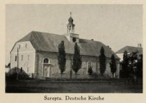 Russland 062. Sarepta. Deutsche Kirche