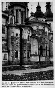 Russland, Die im 10. Jahrhundert erbaute Sophienkirche 1942