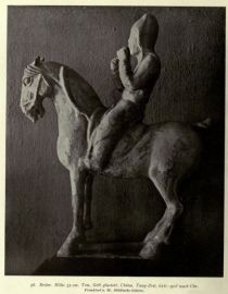 056. Reiter, Höhe 35 cm, Ton, Gelb glasiert, China, Tang-Zeit, 618-907 n. Chr., Frankfurt a. M., Städtische Galerie