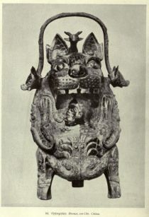 066. Opferglas, Bronze, vor Chr., China