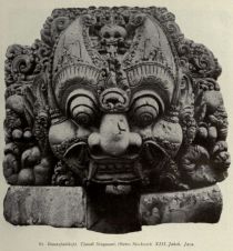 081. Banaspatikopf, Tjandi Singasari, Oberes Stockwerk, 13. Jahrhundert, Java