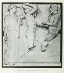 126. Hesperide, Herakles und Atlas. Metope vom Zeustempel