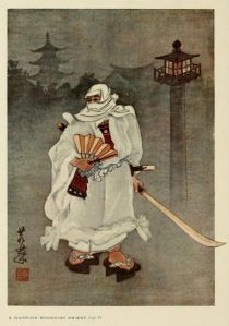 Japan, A Warrior Buddhist Priest