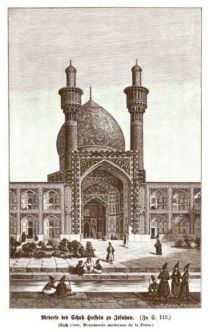Persien 09 Medrese des Schah Hussein zu Isfahan