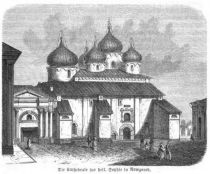 042 Die Kathedrale zur heiligen Sophie in Nowgorod