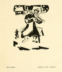 009 Graphik (m. Gen. v. Sturm), Marc Chagall