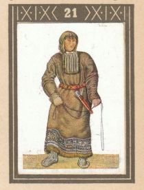 021 Itälme (1862)