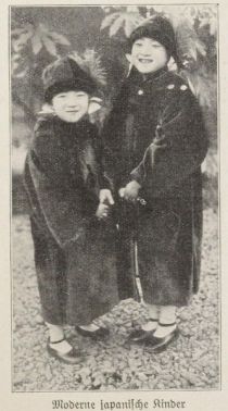 Kinder, Moderne japanische Kinder