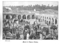 Tunesien, Djaara Markt (Gabes)