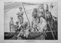 Roemischer Sklavenmarkt
