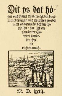 00 Titel eines 1573 gedruckten Seerechtes.  (Aus der Lübecker Stadtbibliothek.) 