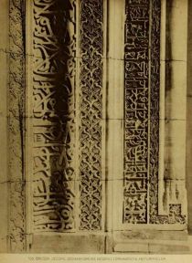 109. Brussa. Jeschil Dschami (Grüne Moschee) Ornamentik am Türpfeiler